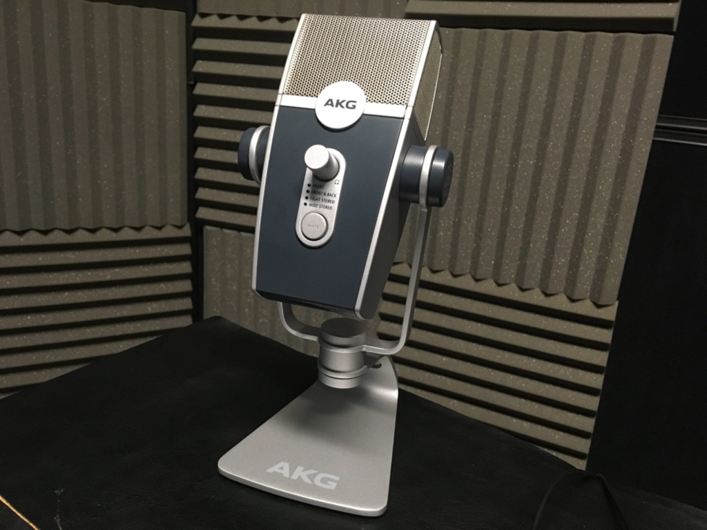 AKG Lyra condenser mic