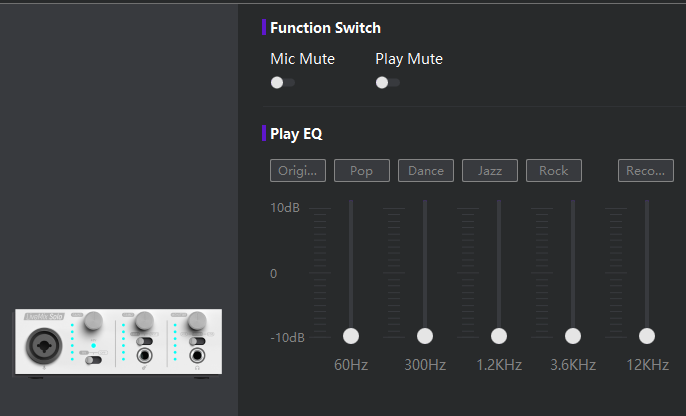 A screenshot of the Synido software